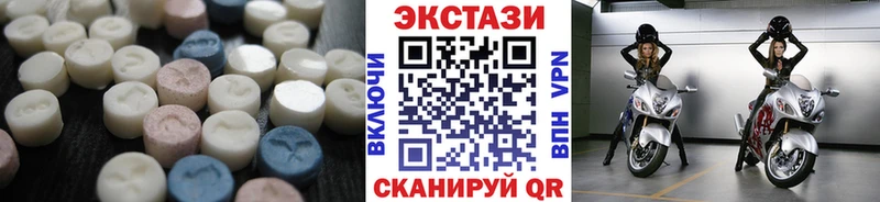 shop формула  купить наркоту  ОМГ ОМГ как зайти  Ленинградская  ЭКСТАЗИ 280мг 