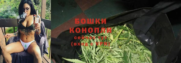 MDMA Premium VHQ Абаза