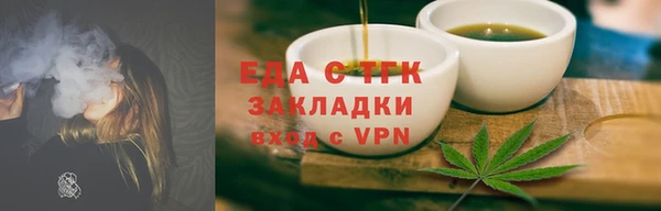 марки nbome Надым