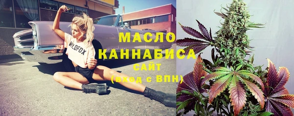 MDMA Premium VHQ Абаза