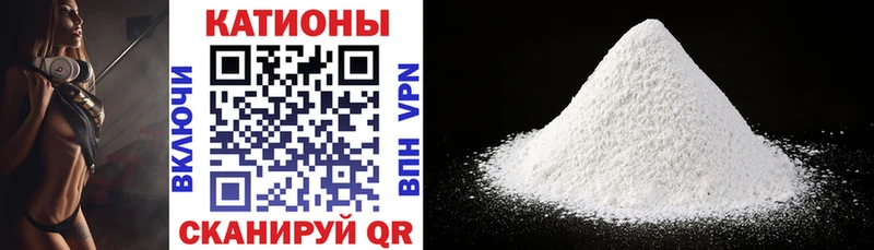 МЕФ mephedrone  mega зеркало  Ленинградская 