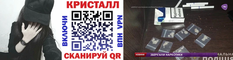 Метамфетамин пудра Ленинградская